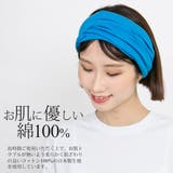 ヘアバンド メンズ レディース | 帽子屋Zaction -帽子&ヘアバンド- | 詳細画像8
