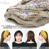 ターバン ヘアバンド レディース | 帽子屋Zaction -帽子&ヘアバンド- | 詳細画像2