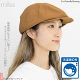 ハンチング レディース 日本製 | 帽子屋Zaction -帽子＆ヘアバンド-  | 詳細画像4 