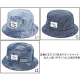 バケットハット キッズ 帽子 | 帽子屋Zaction -帽子＆ヘアバンド-  | 詳細画像3 