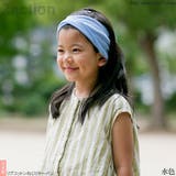 ヘアバンド 子供用 女の子 | 帽子屋Zaction -帽子&ヘアバンド- | 詳細画像10