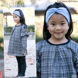 ヘアバンド 子供用 女の子 | 帽子屋Zaction -帽子&ヘアバンド- | 詳細画像10