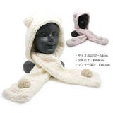 マフラー 子供用 帽子 | 帽子屋Zaction -帽子＆ヘアバンド-  | 詳細画像7 