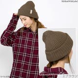 ニット帽 レディース 帽子 | 帽子屋Zaction -帽子&ヘアバンド- | 詳細画像6