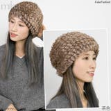 ニット帽 レディース 帽子 | 帽子屋Zaction -帽子&ヘアバンド- | 詳細画像7