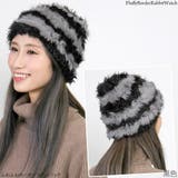 ニット帽 レディース 帽子 秋冬 ファー ふわふわボーダーラビットワッチ | 帽子屋Zaction -帽子&ヘアバンド- | 詳細画像6