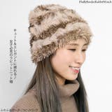 ニット帽 レディース 帽子 秋冬 ファー ふわふわボーダーラビットワッチ | 帽子屋Zaction -帽子&ヘアバンド- | 詳細画像4