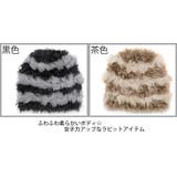 ニット帽 レディース 帽子 秋冬 ファー ふわふわボーダーラビットワッチ | 帽子屋Zaction -帽子&ヘアバンド- | 詳細画像3