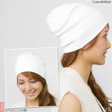 ニット帽 メンズ 帽子 | 帽子屋Zaction -帽子&ヘアバンド- | 詳細画像18