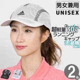 帽子 CAP スポーツ | 帽子屋Zaction -帽子&ヘアバンド- | 詳細画像1