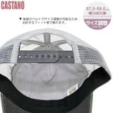 メッシュキャップ ビンテージ風 メンズ | 帽子屋Zaction -帽子&ヘアバンド- | 詳細画像9