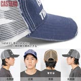 メッシュキャップ ビンテージ風 メンズ | 帽子屋Zaction -帽子&ヘアバンド- | 詳細画像2