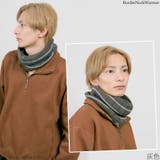 ネックウォーマー メンズ レディース | 帽子屋Zaction -帽子&ヘアバンド- | 詳細画像9
