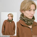 ネックウォーマー メンズ レディース | 帽子屋Zaction -帽子&ヘアバンド- | 詳細画像10