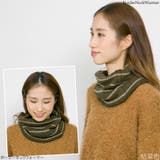 ネックウォーマー メンズ レディース | 帽子屋Zaction -帽子&ヘアバンド- | 詳細画像15