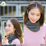 ネックウォーマー メンズ レディース | 帽子屋Zaction -帽子&ヘアバンド- | 詳細画像17