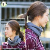 ネックウォーマー メンズ レディース | 帽子屋Zaction -帽子&ヘアバンド- | 詳細画像19