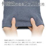 ネックウォーマー メンズ レディース | 帽子屋Zaction -帽子&ヘアバンド- | 詳細画像10