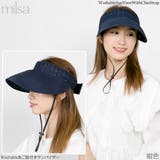 洗えるサンバイザー レディース 折りたたみ | 帽子屋Zaction -帽子&ヘアバンド- | 詳細画像6