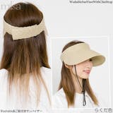 洗えるサンバイザー レディース 折りたたみ | 帽子屋Zaction -帽子&ヘアバンド- | 詳細画像7