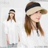 洗えるサンバイザー レディース 折りたたみ | 帽子屋Zaction -帽子&ヘアバンド- | 詳細画像8