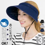 洗える サンバイザー 風で飛びにくい | 帽子屋Zaction -帽子＆ヘアバンド-  | 詳細画像1 