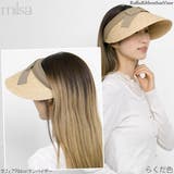 サンバイザー レディース UV | 帽子屋Zaction -帽子&ヘアバンド- | 詳細画像6