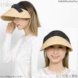 サンバイザー レディース UV | 帽子屋Zaction -帽子&ヘアバンド- | 詳細画像7