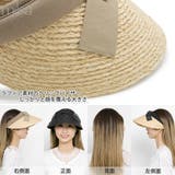 サンバイザー レディース UV | 帽子屋Zaction -帽子&ヘアバンド- | 詳細画像2