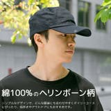 キャップ メンズ レディース | 帽子屋Zaction -帽子&ヘアバンド- | 詳細画像10