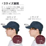 キャップ メンズ レディース | 帽子屋Zaction -帽子&ヘアバンド- | 詳細画像5