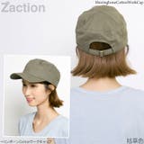 キャップ メンズ レディース | 帽子屋Zaction -帽子&ヘアバンド- | 詳細画像18
