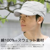 キャップ メンズ 帽子 | 帽子屋Zaction -帽子&ヘアバンド- | 詳細画像11