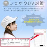 キャップ メンズ 帽子 | 帽子屋Zaction -帽子&ヘアバンド- | 詳細画像4