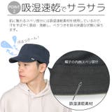 キャップ メンズ 帽子 | 帽子屋Zaction -帽子&ヘアバンド- | 詳細画像5
