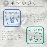 キャップ メンズ 帽子 | 帽子屋Zaction -帽子&ヘアバンド- | 詳細画像8