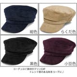 帽子 レディース CAP | 帽子屋Zaction -帽子＆ヘアバンド-  | 詳細画像3 