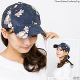 帽子 レディース 花柄 | 帽子屋Zaction -帽子＆ヘアバンド-  | 詳細画像6 