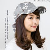 帽子 レディース 花柄 | 帽子屋Zaction -帽子＆ヘアバンド-  | 詳細画像4 
