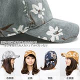 帽子 レディース 花柄 | 帽子屋Zaction -帽子＆ヘアバンド-  | 詳細画像2 