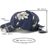 帽子 レディース 花柄 | 帽子屋Zaction -帽子＆ヘアバンド-  | 詳細画像11 