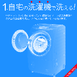 洗えるハット 秋冬 メンズ | 帽子屋Zaction -帽子&ヘアバンド- | 詳細画像4