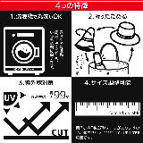 洗えるハット 春夏 メンズ | 帽子屋Zaction -帽子&ヘアバンド- | 詳細画像2