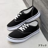 ブラック | オフィス カジュアル セットアップ | Zeal Market 