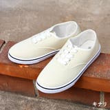 キナリ | オフィス カジュアル セットアップ | Zeal Market 