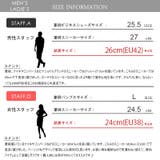 オフィス カジュアル セットアップ | Zeal Market  | 詳細画像6 