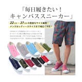 メンズ ストリート系 ビッグシルエット | Zeal Market | 詳細画像2