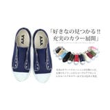 メンズ ストリート系 ビッグシルエット | Zeal Market | 詳細画像5