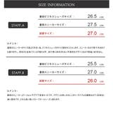 メンズ ストリート系 ビッグシルエット | Zeal Market | 詳細画像20