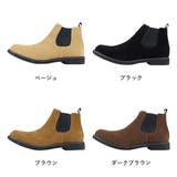 メンズ ストリート ビッグシルエット サイドゴア ショートブーツ ☆2351 | Zeal Market | 詳細画像14